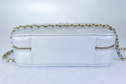 Chanel Metallic Silver Quilted Lambskin Vanity Case | Champagne Gold Hardware